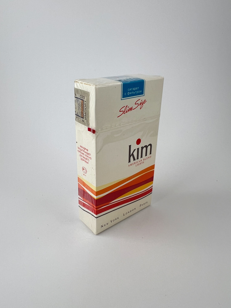 Kim Slim Size Lights