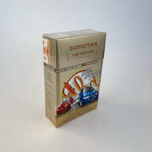 Золотая 1 мг Лёгкая