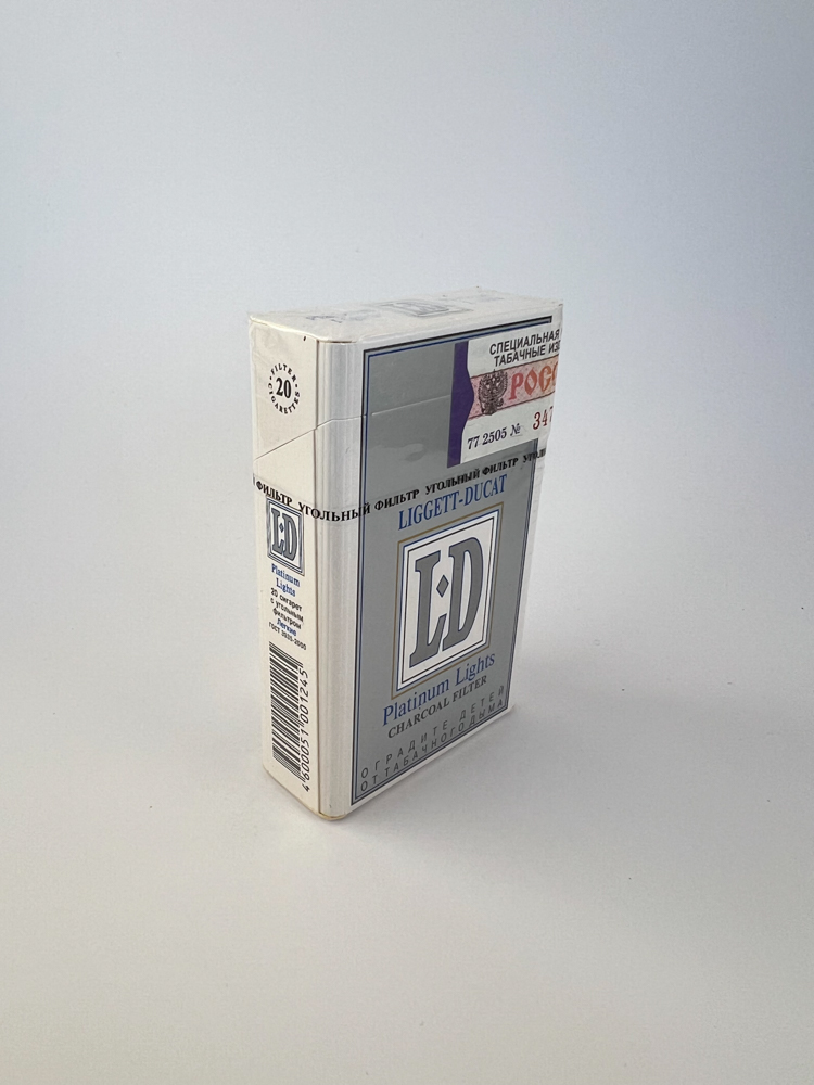 LD Platinum Lights - Image 2