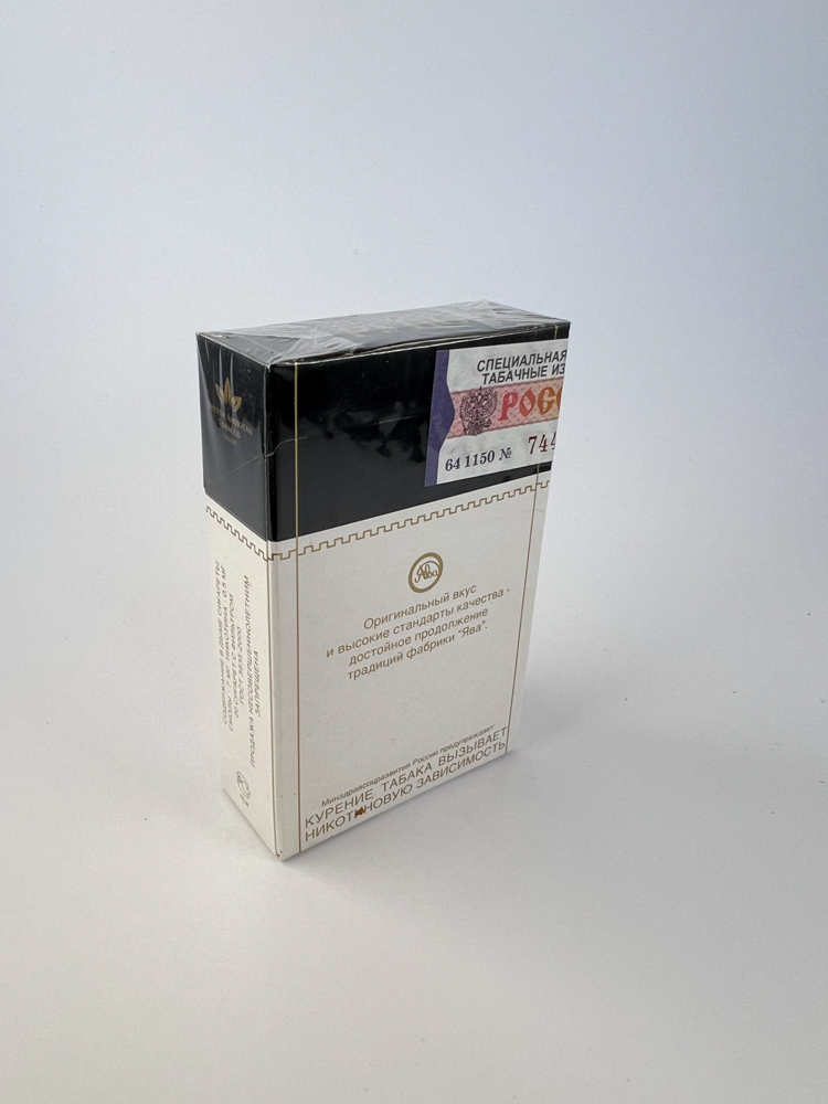 Золотое Руно (Zolotoe Runo) - Paveikslėlis 2