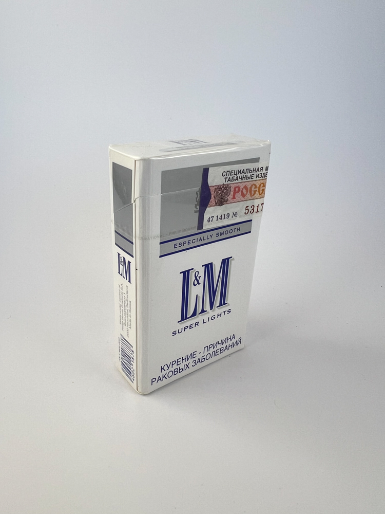 L&M Super Lights Especially Smooth - Image 2