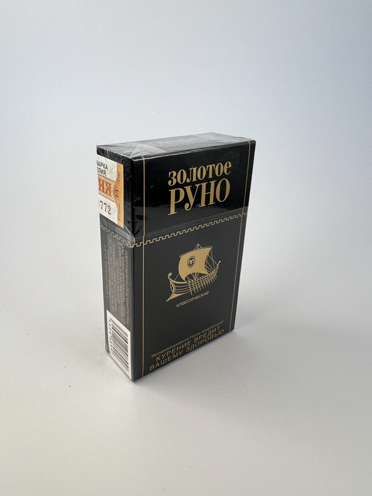 Золотое Руно Классические