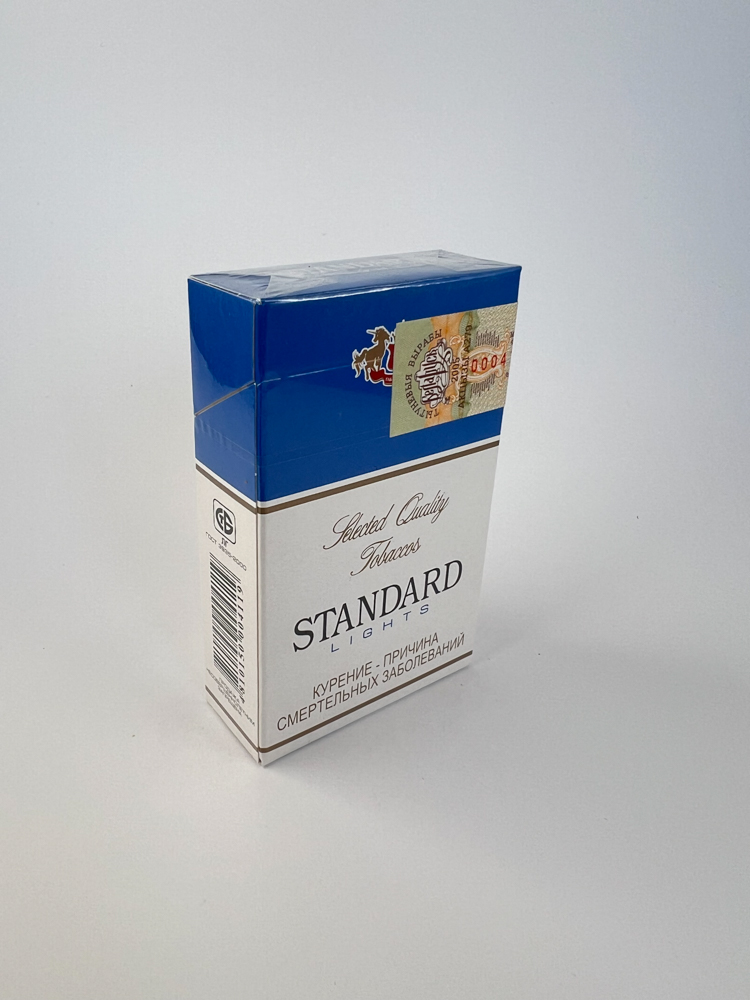 STANDARD Lights - Image 2