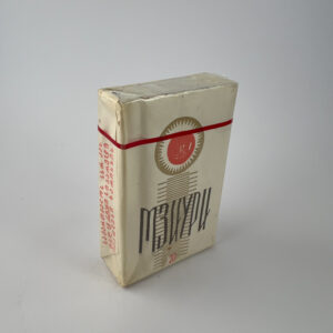 Мзеури (Mzeuri)