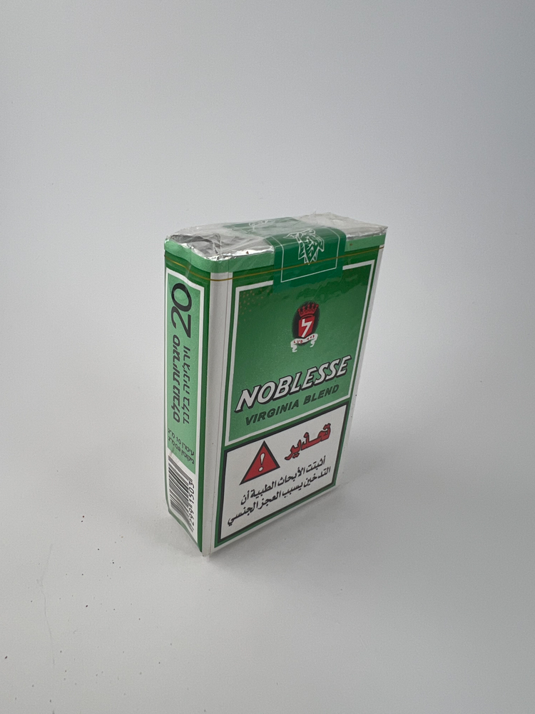 Noblesse Virginia - Image 2