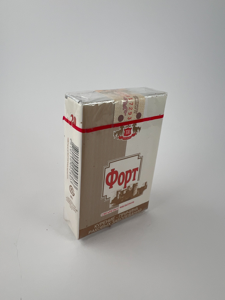 Форт (Fort) - Paveikslėlis 2