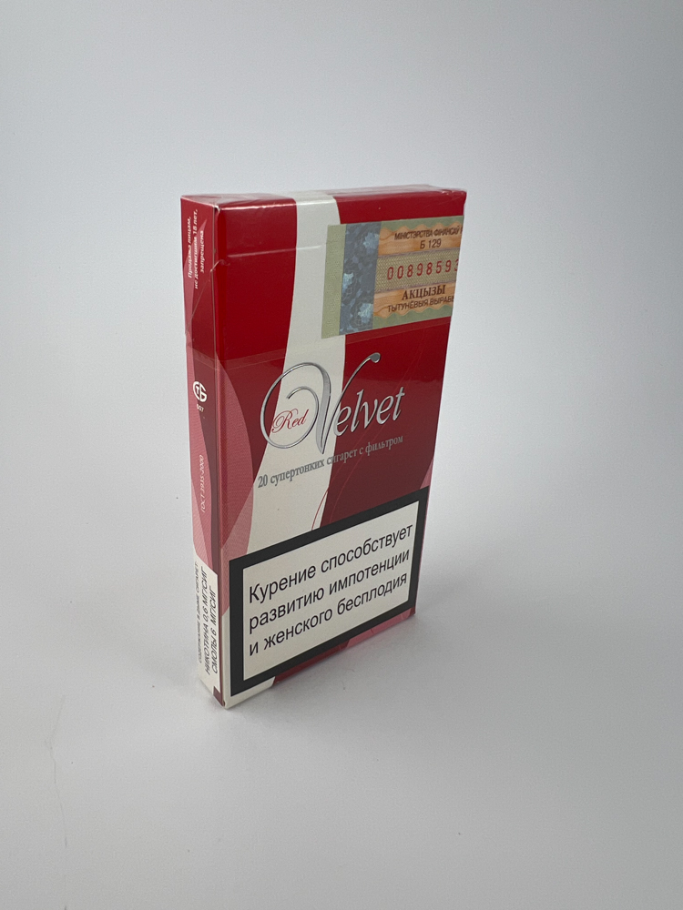 Red Velvet - Image 2