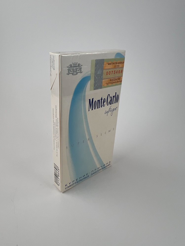 Monte Carlo Infique - Image 2