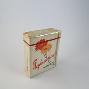 Первомайские (Pervomaiskie)