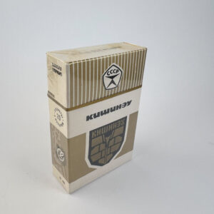 Кишинёв (Kišiniov)