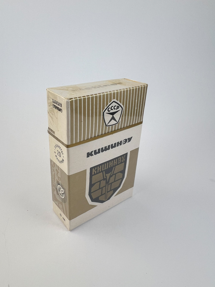 Кишинёв (Kišiniov)