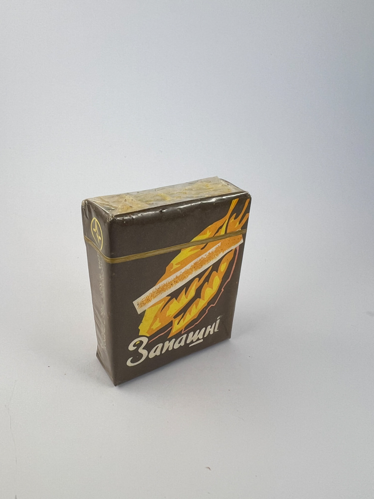 Запашні (Zapashni) - Image 2