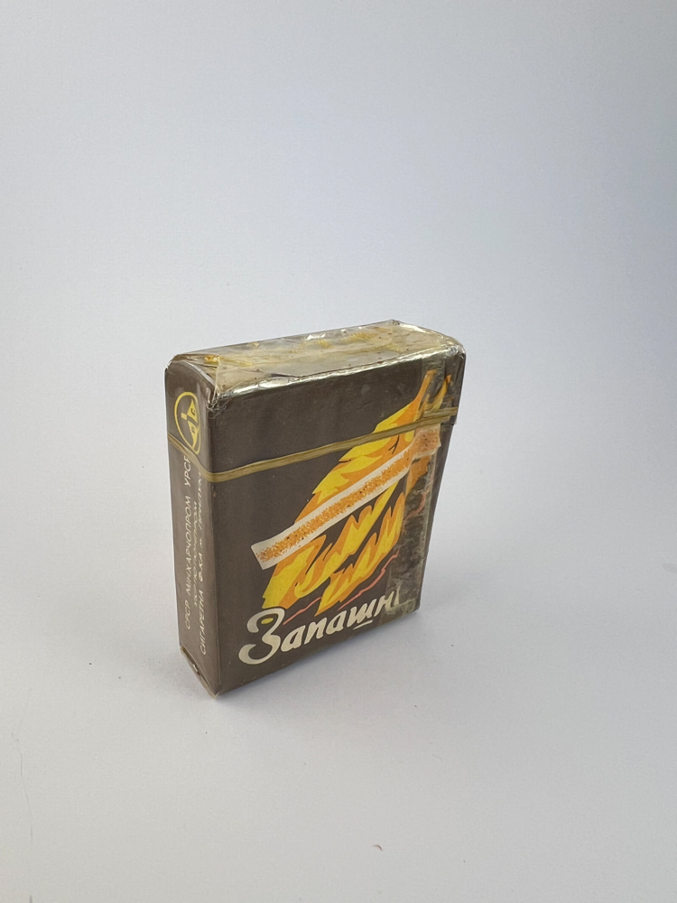 Запашні (Zapashni)