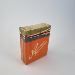 Краснопресненские (Krasnopresnenskije)