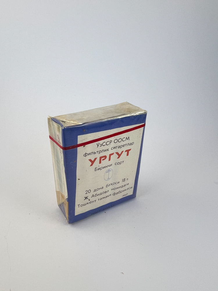 Ургут (Urgut) - Image 2