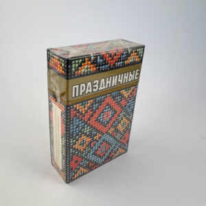 Праздничные