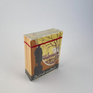 Ростов-на-Дону