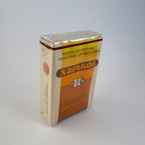 Харьков / Харків