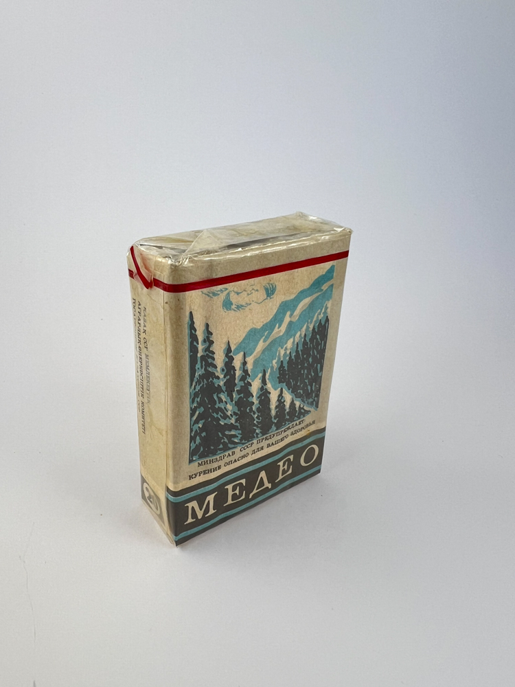 МЕДЕО (MEDEO) - Image 2