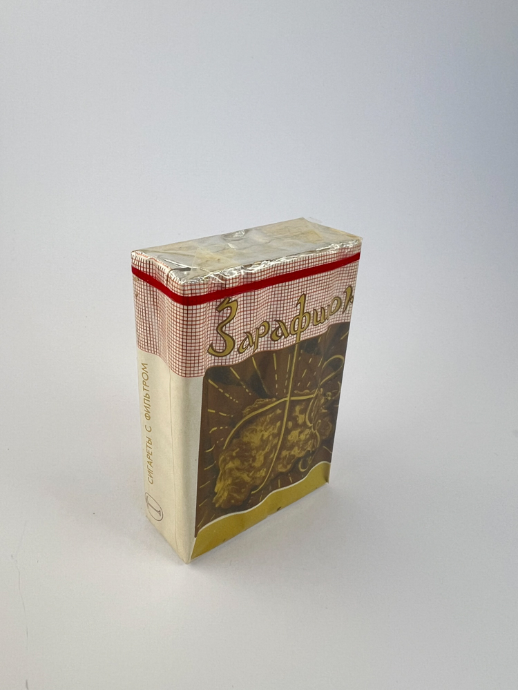 Зарафшон (Zarafšon) - Paveikslėlis 2