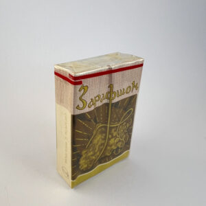 Зарафшон (Zarafšon)