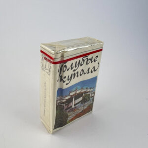 Голубые Купола (Golubyje Kupola)