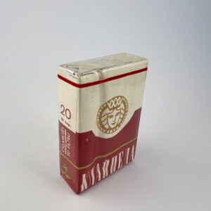 Klaipėda (jubiejinis leidimas – 1975–XXXV)