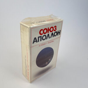 Союз-Аполлон / Apollo-Soyuz