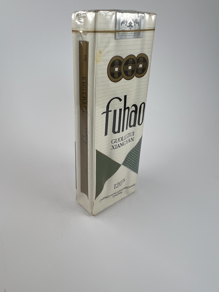 Fuhao Guoluzui Xiangyan 120’s