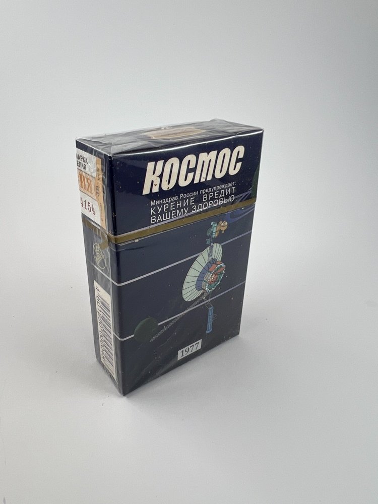 Космос 1977 (Kosmos 1977)