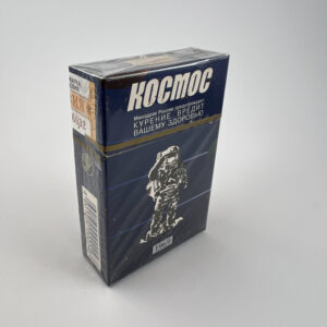 Космос 1969 (Kosmos 1969)