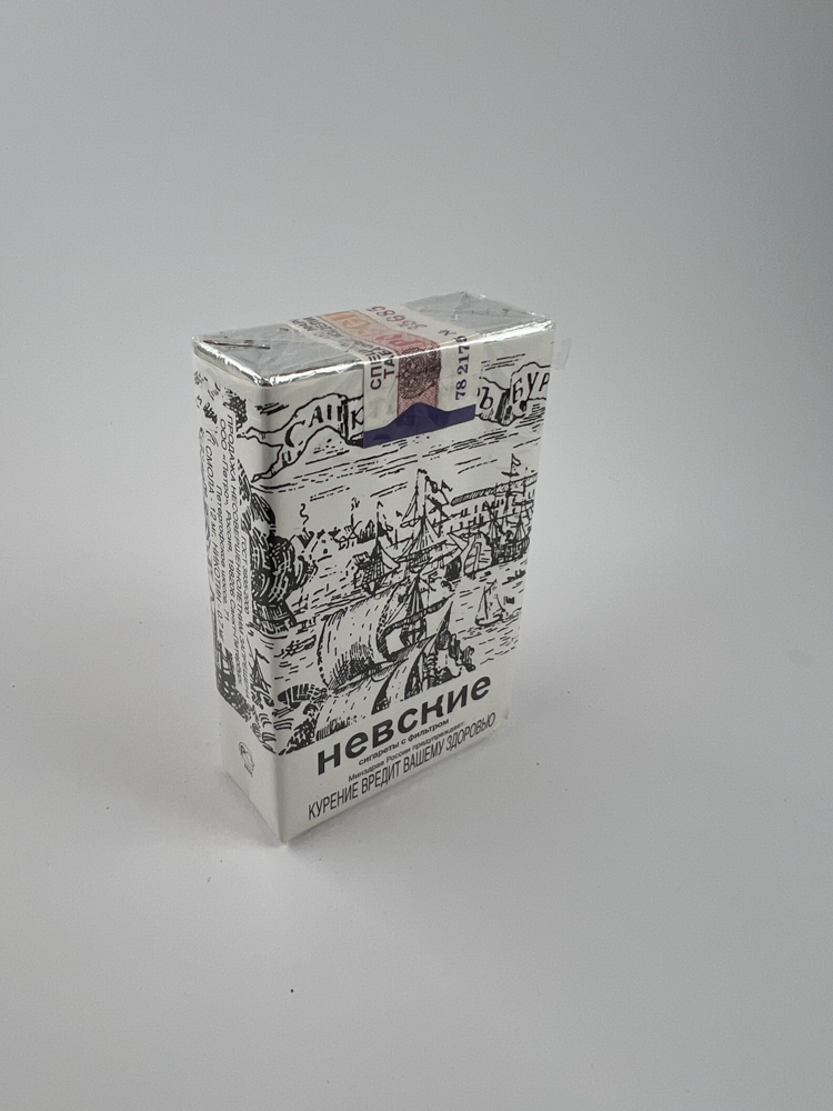 Невские (Nevskie) - Paveikslėlis 2