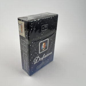 Добраин №93 Классические