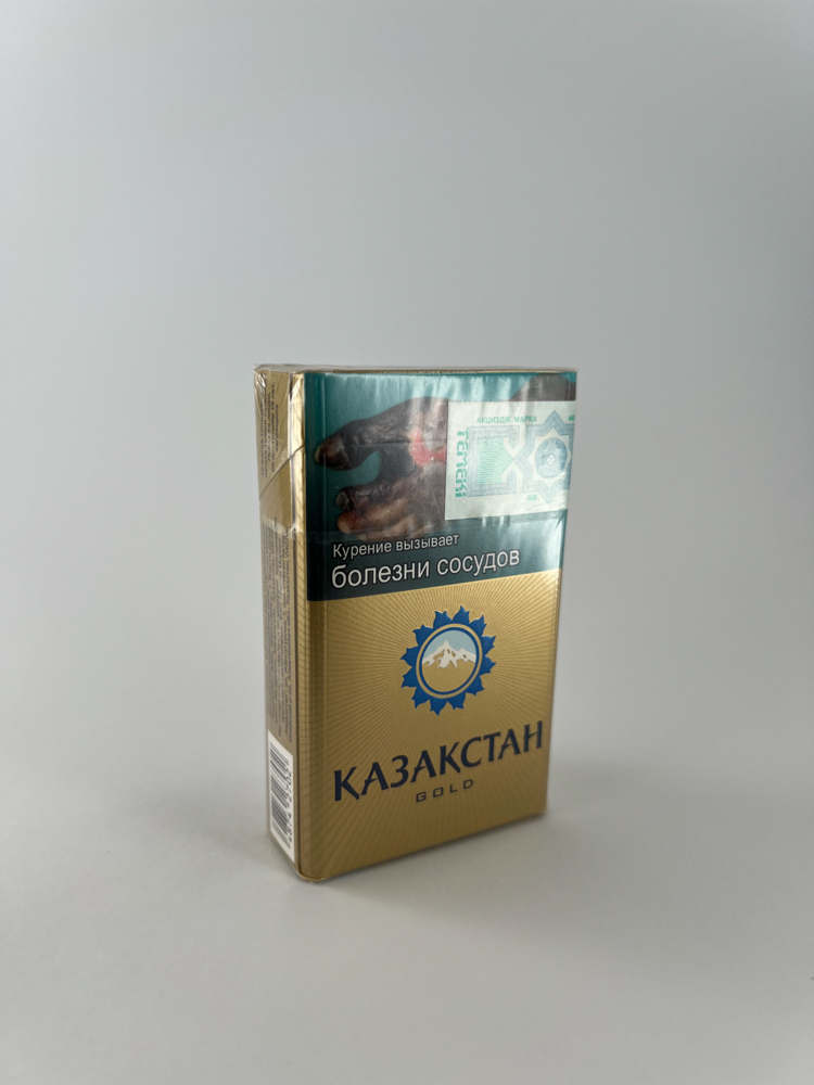 Казахстан Gold - Image 2