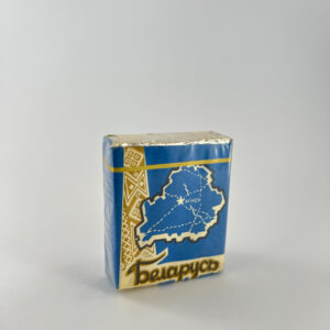 Беларусь (Belarus) – mėlynas leidimas