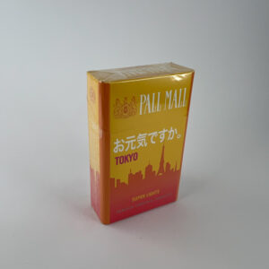 Pall Mall Imagine That Tokyo Super Lights