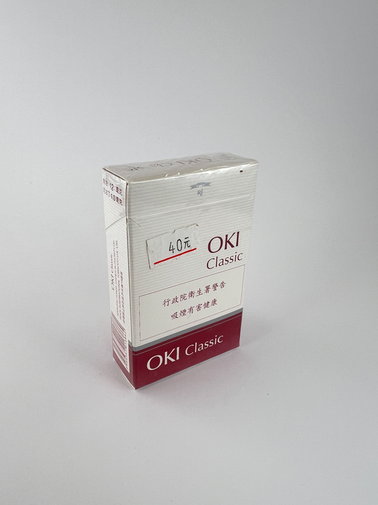 OKI Classic - Image 2