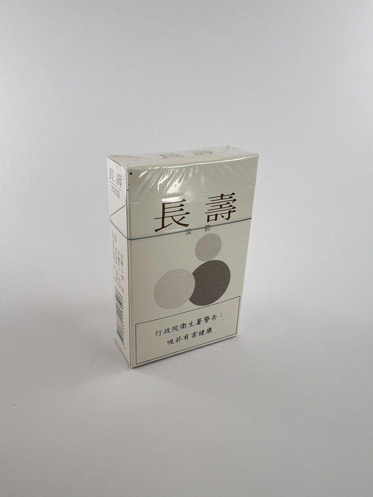 Long Life Mild - Image 2