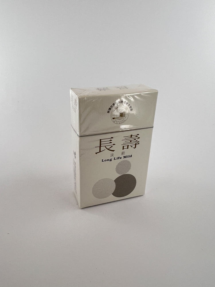 Long Life Mild
