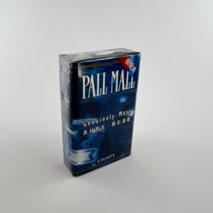 Pall Mall Lights "Genuinely More"