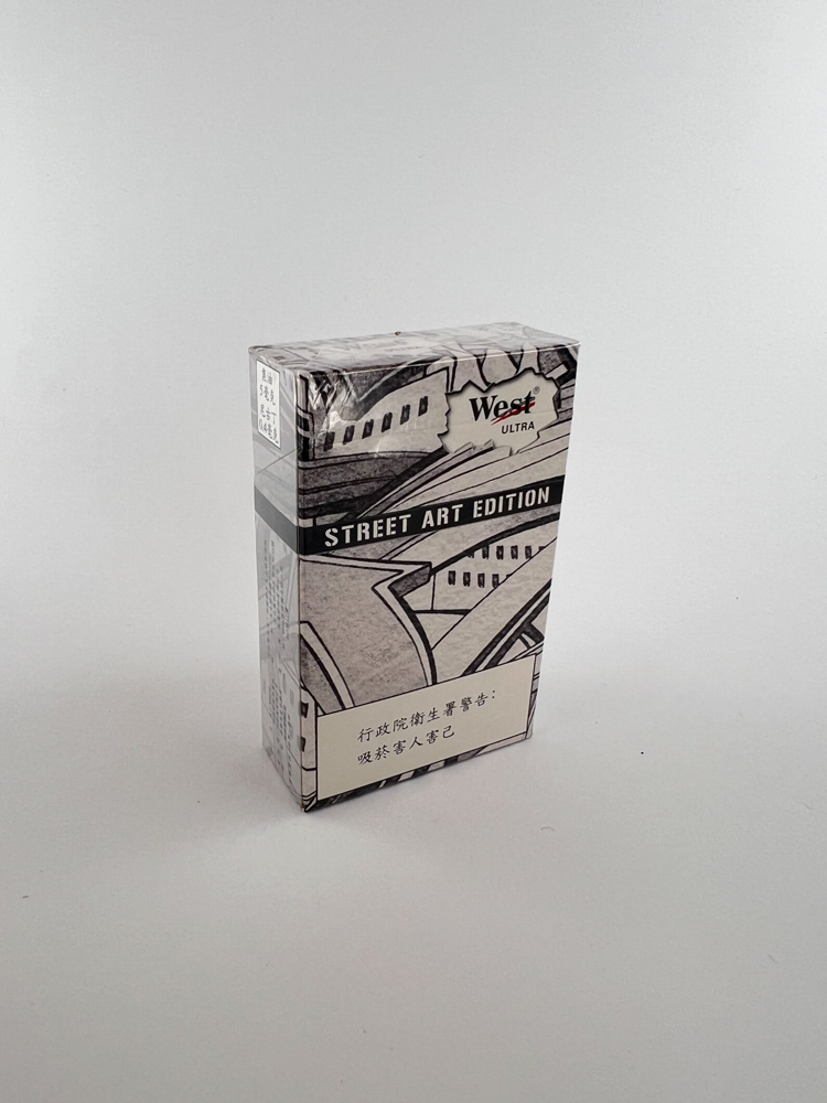 West Ultra “Street Art Edition”