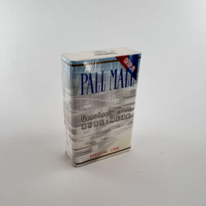 Pall Mall “Special One”