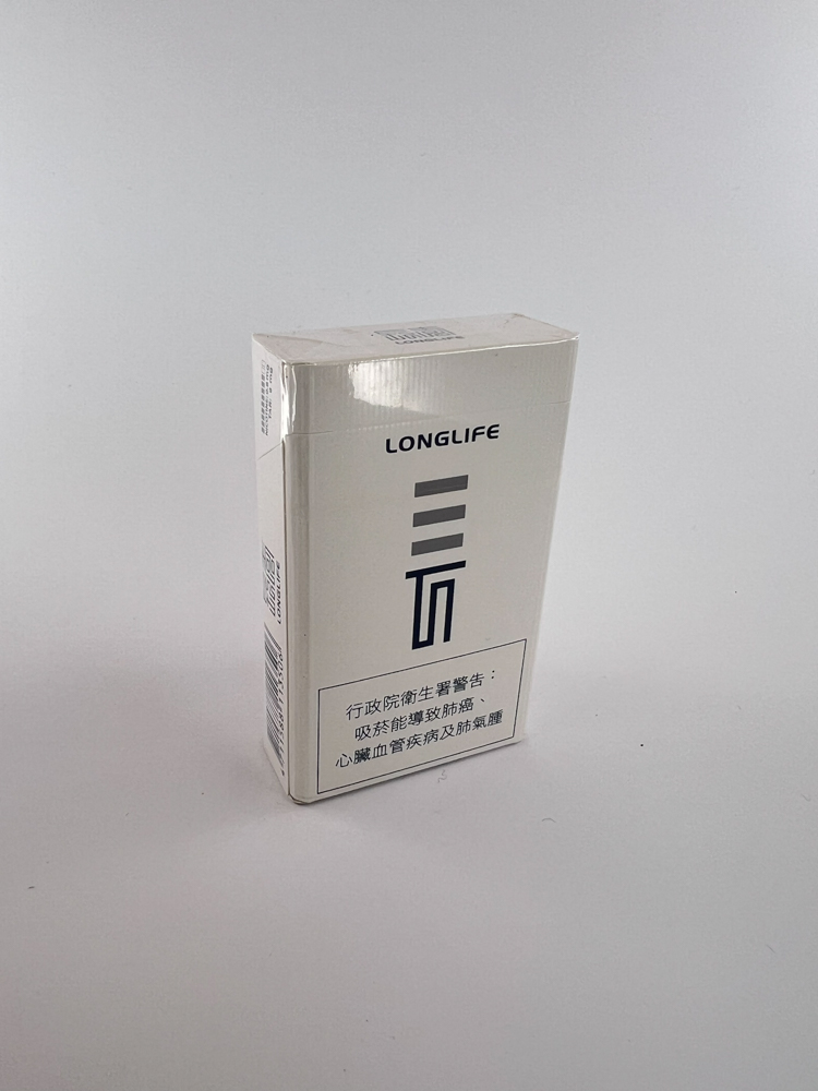 Longlife Taiwan Spirit - Image 2