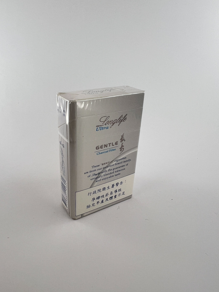 Longlife Ultra 1 Gentle Charcoal Filter - Image 2