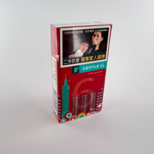 GENTLE 6 – Happy New Year!