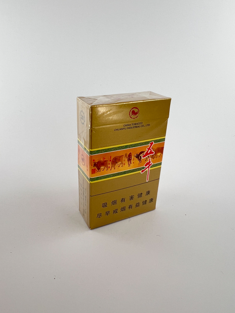 Five Bulls - Image 2