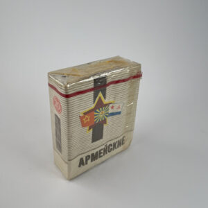 Армейские (Armeyskie)