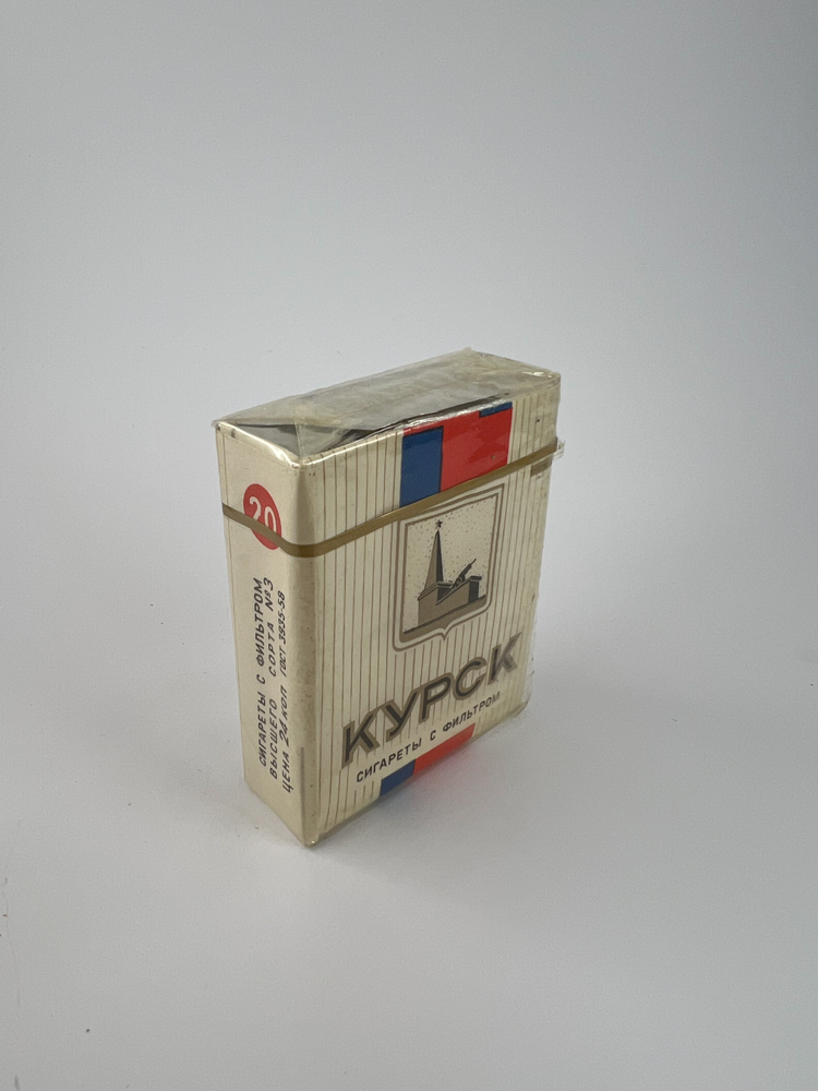 Курск (Kursk) - Paveikslėlis 2