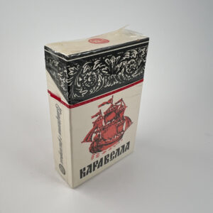 Каравелла (Karavella)