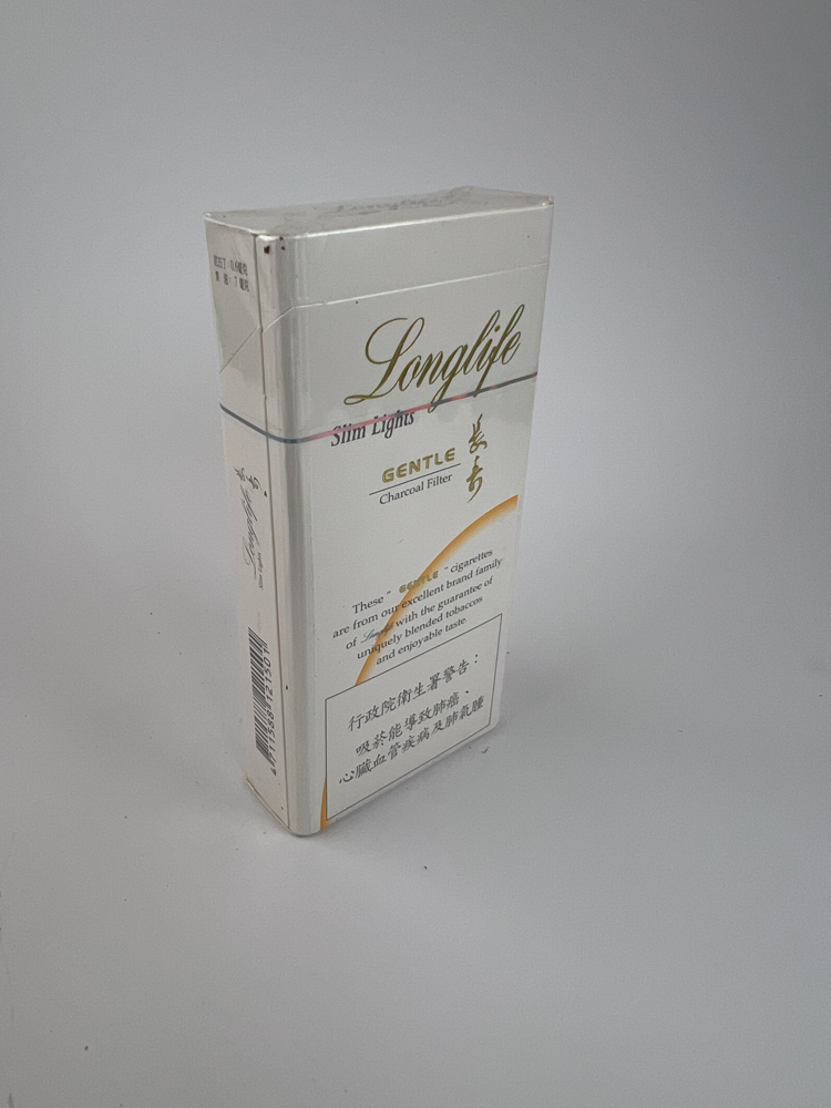 Longlife Slim Lights - Image 2